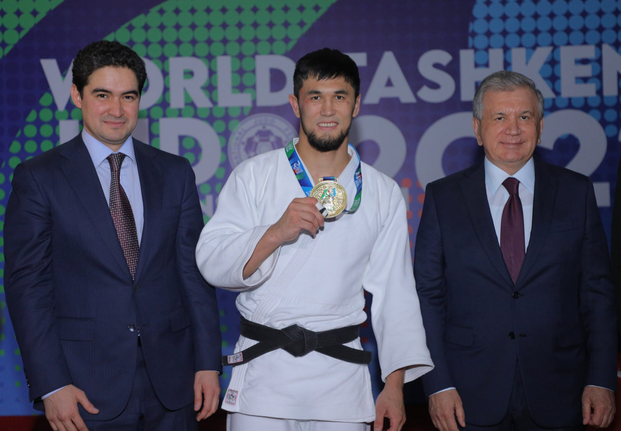 Judo